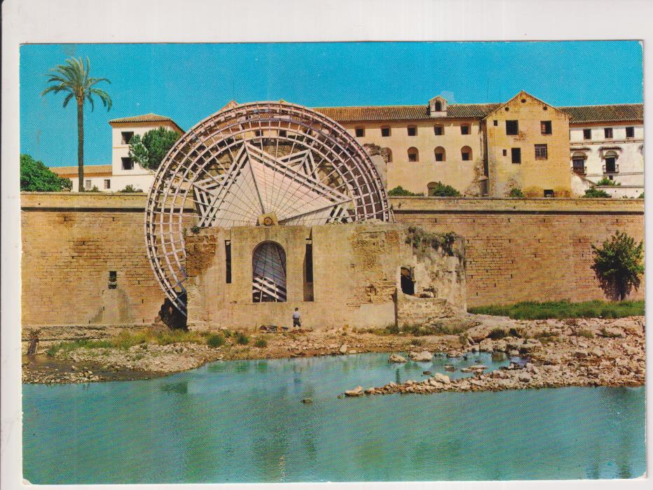 Córdoba.- Vista del Molino de la Albolafía. Ediciones Covi 1029